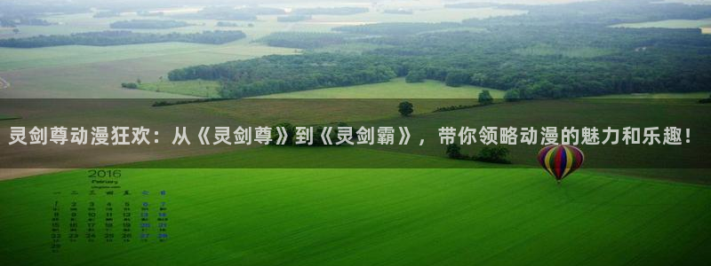 58动漫网免费动漫